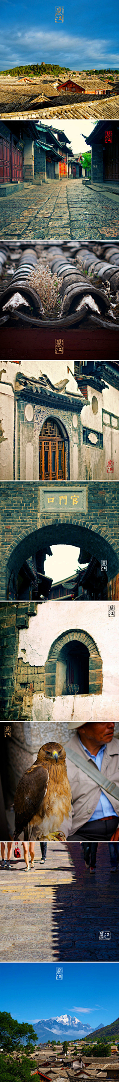 醉醺醺采集到中国风景