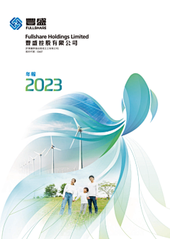 哈哈哈哈我来了采集到就是很封的面