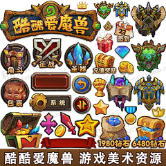 风の行者采集到B-UI-游戏图标
