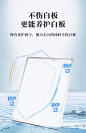 黑板面白板笔墨水班渍清洗剂擦除清洁剂清洁水清理去污清洗液喷雾-tmall.com天猫