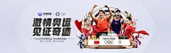 人人体育app官方版下载相关图片