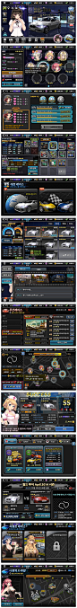 韩系 现代 赛车 DriftGirls Game UI on Behan