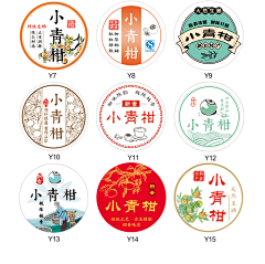 千一l采集到标贴