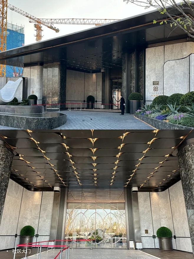 海上繁花、摩登公馆｜国贸中铁建·西派海上 - 小红书-花瓣网