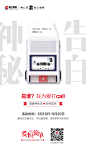 活动 520