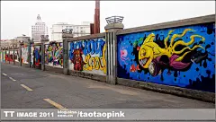 [哈尔滨]独一无二艺术手绘涂鸦墙 &lt;wbr&gt;②　Art &lt;wbr&gt;Graffiti &lt;wbr&gt;Wall