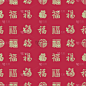 背景,时尚,性格,数字13,福字,汉字,中文,春节,美术工艺,四方连续纹样