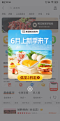 来自分享