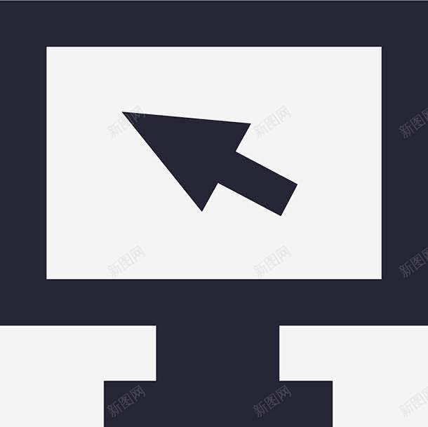 专线及移动宽带图标