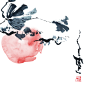 位图 jpg 局部图案 艺术效果 民族风 中国风 水墨 艺术设计