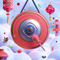 Adventure Type :: Behance