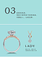 百宝廊珠宝 _余生多指教 engagement rings采下来_T2019518 #率叶插件，让花瓣网更好用_http://ly.jiuxihuan.net/?yqr=18124149#