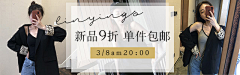 pitaojun采集到钻展