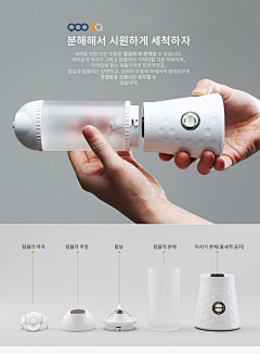 Ninlly采集到爆炸图ID