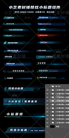兔丸团团采集到可视化素材