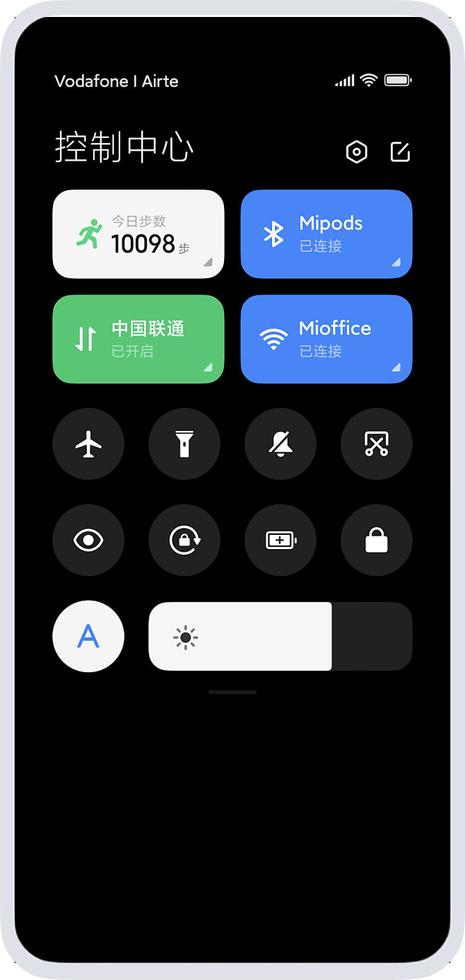 MIUI12健康更新日志[内附下载链接]...