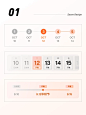 12种常用时间轴设计 - 小红书