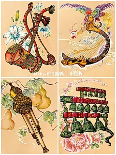 国风传统彩绘32张，四大传统主题
文物类|非遗类|民乐类|节庆类
了解传统物品造型之类，加深文化底蕴