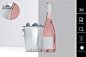 13款高档红酒葡萄酒玻璃瓶包装盒设计展示贴图PSD样机模板 Wine Bottle Label Mockup插图14