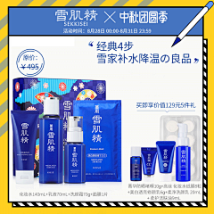 小猫吃大鱼鱼采集到可爱主图