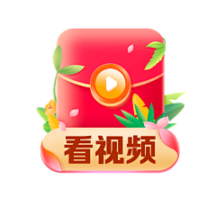 翠花、采集到UI - 活动浮标