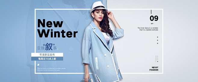 服装banner_陈泽武_68Desig...
