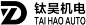 钛昊机电 TAI HAO AUTO