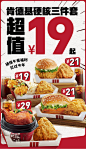 IMG_2172.GIF 750×1,297像素