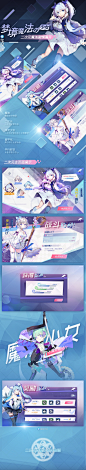 【JACK游戏UI】二次元交互界面创意平面设计广告原画ps手绘图标2D game gui icon ue ux : 【个人微信： jas-666 、公众号：jack艺术工作室】 【Pinterest】www.pinterest.com/deviljack99【Bilibili 】https://space.bilibili.com/389726722【花瓣】https://huaban.com/dj451056546__________________________________________Wel