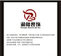 logo图片及设计理念_运动会logo设计理念_设计