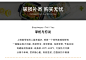 玻璃饭盒可微波炉加热专用的学生上班族带盖餐盒保鲜分隔型便当碗-tmall.com天猫