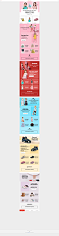 Children Clothing