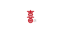 用户Ze8DaKno采集到字体设计