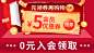 雀巢咖啡1+2原味100条装三合一速溶咖啡粉特浓学生提神官方旗舰店-tmall.com天猫