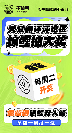 霸気笵er彡采集到个人画板
