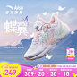 打标39