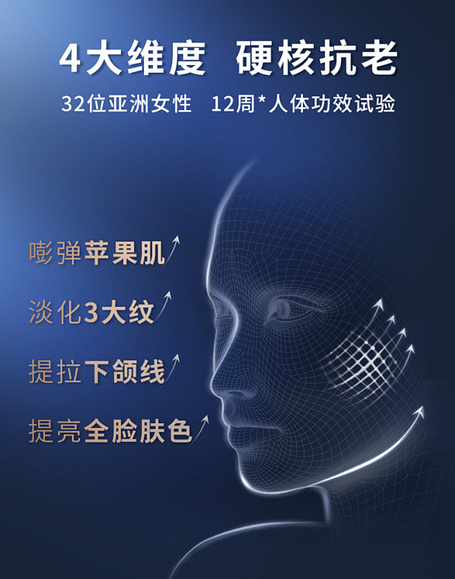【31号晚8点抢】雅萌ACE Pro家用...