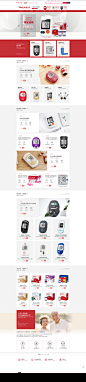 首页-三诺官方旗舰店-天猫Tmall.com