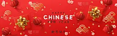 Banner Happy Chinese New Year.