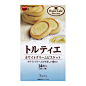 トルティエ - 食＠新製品 - 『新製品』から食の今と明日を見る！