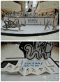 ZUCZUG/2013白蛇传生肖主题系列发布及上海久光静态展, 开始啦！