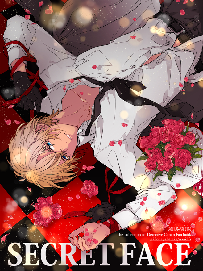 名探偵コナン 安室透 降谷零 fan's selection クリアファイル 名探偵コナン 安室透 降谷零 fan's selection クリアファイル 名探偵