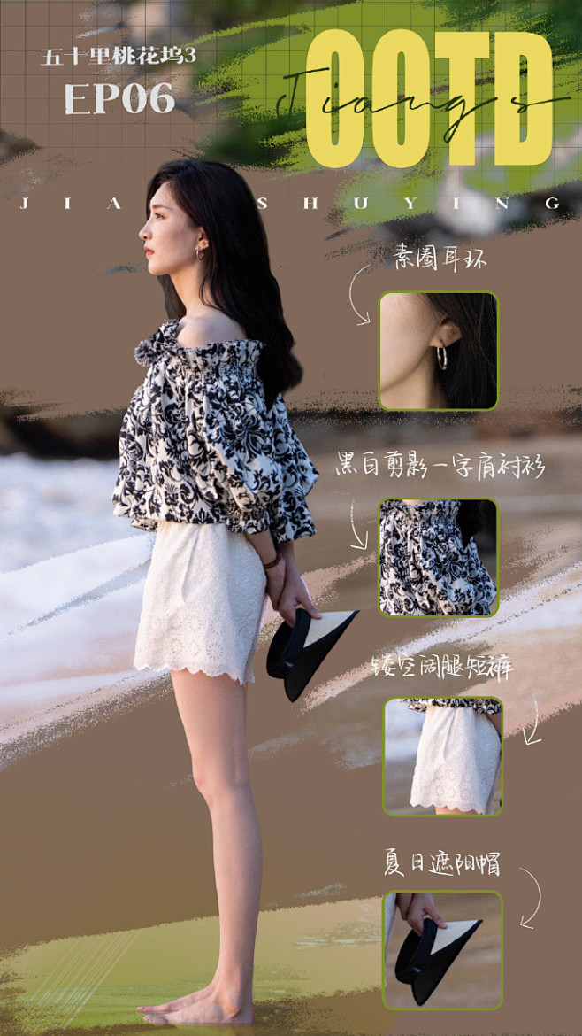 工作室 - 首页 - 微博