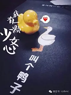 新春PK秀1：餐饮海报创意哪家强？黄太吉任性，新辣道走心！