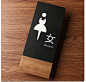 木纹洗手间标牌提示牌男女卫生间指示牌厕所标识牌标示牌门牌创意-tmall.com天猫