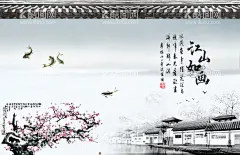 水墨山水  - 源文件下载【酷图网】水墨背景,中国风,水彩水墨,江南水乡,屏风,墙纸,背景,古朴,意境,古风,古典,中式,水墨装饰画,山水画,山水,国画,水墨荷花,毛笔字,花鸟,毛笔画,壁纸,古镇,二十四节气,花纹背景,清明时节,夏天,春天,梅花,早春,船,复古花纹,水墨山水,抽象水墨,禅意,写意,山水背景,水墨画,