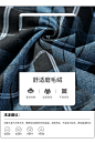 详情优化面料细节面料解析