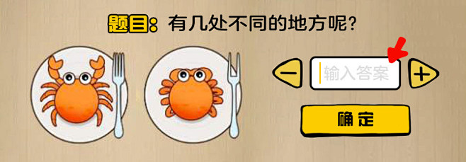 热云数据-Ad Insights