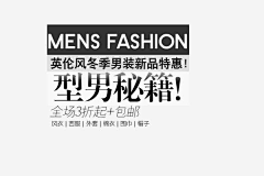 虫牛采集到电商文化