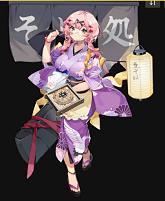 天生不爱画画采集到日传统
